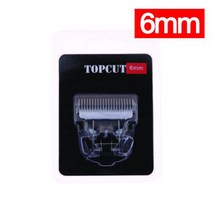 탑컷 신형날 YD-7000.YD-9000 교체날, 블랙, 7000.9000날 6mm