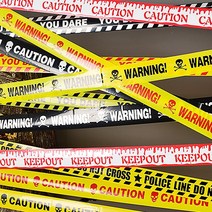 할로윈장식 용품 워닝테이프 6M 포토존 꾸미기 소품, CAUTION