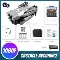 Z908Pro 지능형 장애물 회피 드론 4k 카메라 프로페셔널 드론 카메라 HD 5G 원격 제어 헬리콥터 드론 완구, Grey 1080P 1B