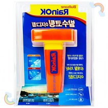 BTM 불스원 레인 OK 발수코팅 이지그립 80ml, 본상품선택