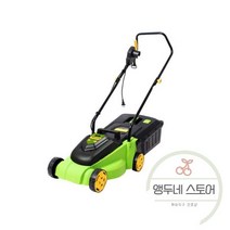 동력제초기 벌초기계 예초기 고전력 상업용 전기 잔디 깎는 기계 소형 다기능 핸드 푸시 제초기, 01. 패키지 1
