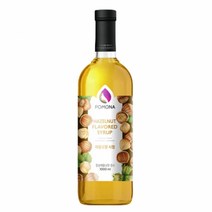커피세븐 (포모나시럽) 헤이즐넛시럽 1 000ml