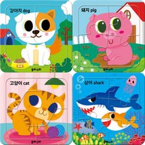 o0l0o3 4 5 6조각 판퍼즐 - 첫퍼즐 - 동물 (4종) 퍼즐 유아퍼즐 어린이퍼즐 아동퍼즐 판퍼즐 가방퍼즐 디즈니퍼즐 뽀로로퍼즐 엄마까투리퍼즐 미니특공대퍼즐 공룡퍼즐II0lI