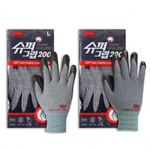 3M 슈퍼그립200 NBR 코팅장갑 그레이(5켤레), L
