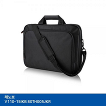 (T) 레노보 V110-15IKB 80TH005JKR 노트북 가방