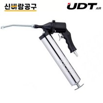 UDT UD-500 단발형 에어 소형 구리스 펌프 구리스건 주입기, 01.UD-500 (단발형)