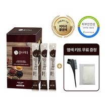 눈시림없는 저자극 물염색 6회분 4color, 다크와인 6회분