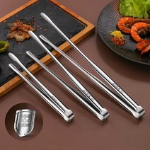 텍사스 바베큐 브리스킷 bbq 그릴 꼬챙이 바베큐그릴 숯불 훈제 캠핑용바베큐 베이킹