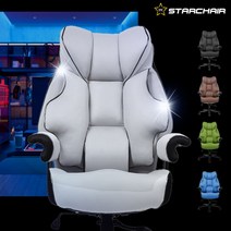 별빛의자 메쉬체어 M-M100 컴퓨터 중역 매시 사무실 편한 책상 PC방의자, 블루 UP-DOWN