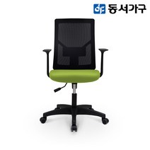 동서가구 에스파인 메쉬 학생용의자 DF917799, 그레이