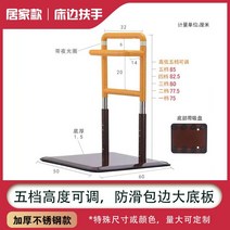 침대 손잡이 장애인 추락방지 욕조 계단 화장실 스텐 욕실 안전손잡이 복지용구 난간대 지지대, H