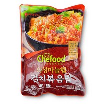 롯데 쉐푸드 의성마늘햄 김치볶음밥 450g 10팩, 단품