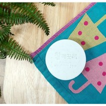 참깨끗해 오트밀 클렌징바 약산성 유아비누, 1개