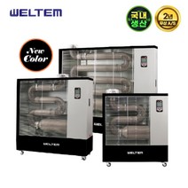 웰템 WHO-115 원적외선 열풍기 돈풍기 석유히터 업소용 SH