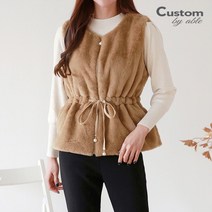 커스텀에이블 진주지퍼 스트링 퍼 조끼 C2211VT010D