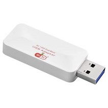 PC 데스크탑용 USB 와이파이 어댑터 드라이버 프리 컴퓨터 수신기 윈도우 11 10 8.1 8 7 XP 비스타 AC1300, 01 White