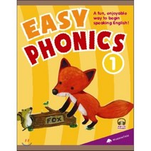 Easy Phonics. 1:A fun enjoyable way to begin speaking English!, 위즈덤트리