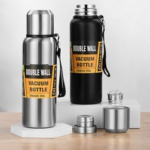 1.5리터 대용량보온병 캠핑 등산용 대형 보온 보냉병, 실버, 500ml