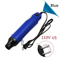 산업용열풍기 미니열풍기 220V DIY 사용 히트건 에폭시 수지 버블 리무버 버스터 전동 공구 시트 수축 지원, [07] US 110V Blue, 07 US 110V Blue