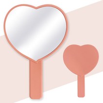 Aeib 러브 하트 손거울 대 5169 뷰티미러 화장 휴대 러브 대형 손잡이거울 모양거울, 쿠팡에스와이 1, 쿠팡에스와이 본상품선택