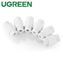 유그린 U-40705 A사 케이블 단선 방지 보호 캡(6개)