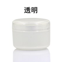 화이트 플라스틱 빈 메이크업 병 리필 가능한 병 여행용 페이스 크림 로션 화장품 용기 실버 골드 에지 10g-500g, 134.300g - clear - 50pcs