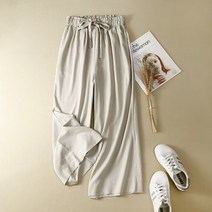 여성 여름 빅사이즈 루즈핏 린넨통바지 슬림핏 스트랩 캐쥬얼 롱