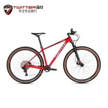 Twitter MTB STORM2.0 NX-11스피드 오일 디스크 브레이크 오프로드 T900 탄소 섬유 산악 자전거 27.5 인치 29 인치 내부 라인 자전거, 빨간_27.5X15 | SRAM NX-11Speed