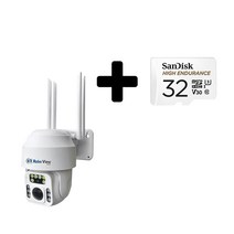 글로벌아이넷 로보뷰P3 홈 IP 카메라 CCTV 2.8mm-12mm 300만화소 WHP332, 로보뷰P3 + 32GB SD카드
