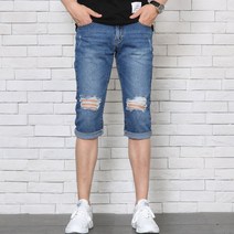 위드진 남성 여름바지 디스트로이드 컷팅 7부 청반바지 2905