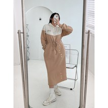 [기모]청담 애쉬 긴팔 여성 아노락 배색 겨울 원피스(등원룩)