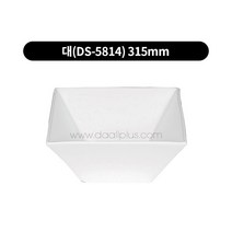 정사각 뷔페볼 4종류, 대 DS-5814_ 315mm