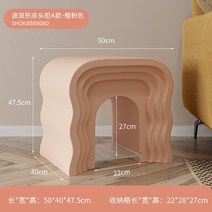 미니테이블 쇼파테이블 사이드 거실 협탁 보조 간이 카페 테이블, 3.colour3