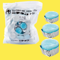 고체연료 미니화로 연료 불쏘시개 캠핑 고형 연소시간 약 19분용 24분용, 01. 25g 1봉(40개) 연소시간19분용