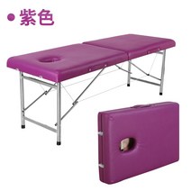 지압침대 3단미용베드 안마 매트 리클라이너 마사지 반영구베드 한의원 접이식베드 미용전동베드휴대용 접이식 원시점 추나 물리치료 가정용 미용 문신, 보라색 180x60x65