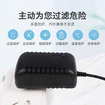 마샬 스톡웰 휴대용 블루투스 스피커용 15 V 2A AC DC 어댑터 전원 공급 장치 충전기 4091451 4091390, 01 미국_01 15V 2A, 01 DC PLUG 5.5-2.5MM