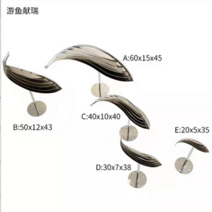 야외 조형물 전원 주택 용품 카페 펜션 소품 스테인레스 스틸 물고기 장식품 사용자 정의 정원 수영장 장식 호텔 안뜰 수경 조각 공예, 세트 결합