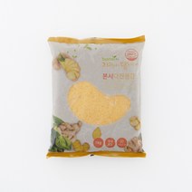 본시 냉동 다진생강 1KG 국내제조(HACCP) 페루산