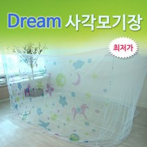 자파로 드림사각모기장 은하수모기장, 1개