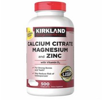 코스트코 커클랜드 아연 마그네슘 칼슘 영양제 보충제 1586mg x 500정