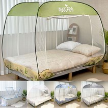 초간편 접이식 원터치 모기장 사각 침대 텐트 아기 낙상 방지 싱글 더블 퀸 킹 캐노피, 바로착:블루