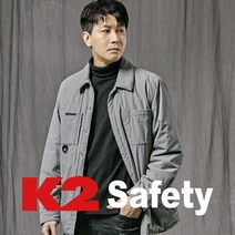 K2 패딩작업복 셔츠형 회사 겨울근무복 단체복 방한 패딩점퍼 워크웨어