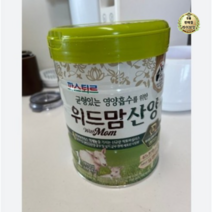 [파스퇴르] 바른목장 위드맘 산양 1단계 3개 / 0-6개월, 9세트