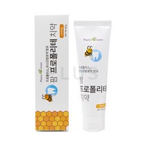 프로폴리스 치약 100gx3개 시린이 잇몸 치석 임산부 입덧 천연 자연 유래 기능성 치태 입냄새 구취 제거 심미 하얂니 구강 미백 항균 저자극 치주질환 충치예방도움 안전한치약 추천, 3개, 100g