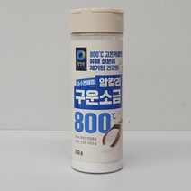 청정원 천일염 구운 소금 200g