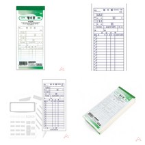 JUNA 영수증 순백 10권 ◆JOONA★