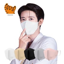 [숨그림X네고왕] 숨그림 KF94 무직타이거 새부리형 2D 대형 중형 소형 50매 광희마스크 네고왕마스크, 블랙 소형(아동용) 50매입