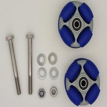 브롬톤 이지휠 호환 Omnidirection Wheel-브롬튼 이지휠 리피트 키트 접이식 자전거 다혼 360 버디 로타케, 04 50mm Diam NavyBlue