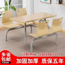 ㄱ자 책상 인포메이션 120도책상 사무실 스터디룸 맞춤 제작하다 KFC 스낵 테이블, 06 화이트 고무 알루미늄 테두리 소프트백