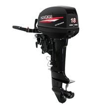 선외기 Hangka 2 스트로크 18 HP 파워 보트 엔진 선외 모터 긴 샤프트 및 숏 신제품, 01 Short Shaft